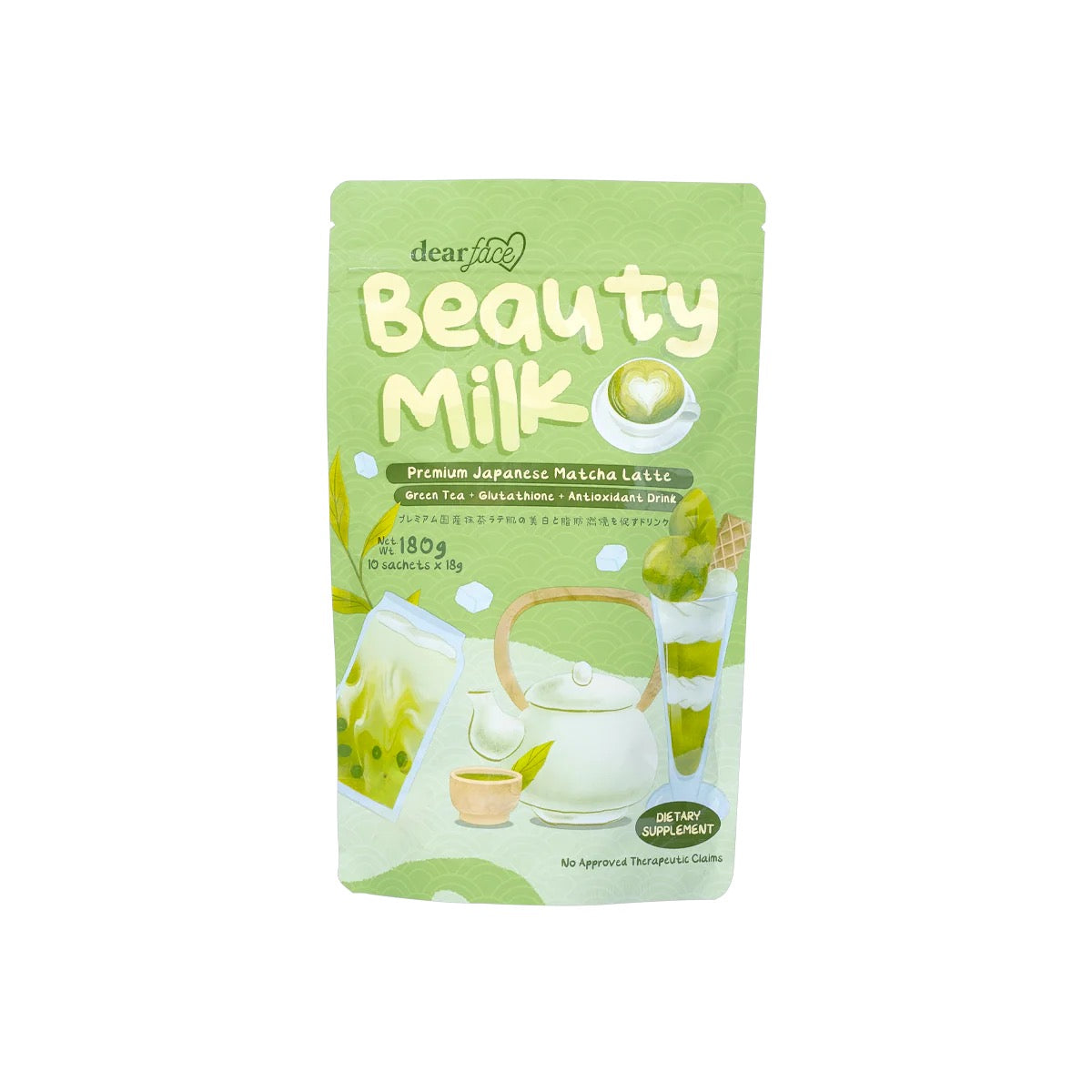Dear Face Beauty Milk Matcha (10x18g)
