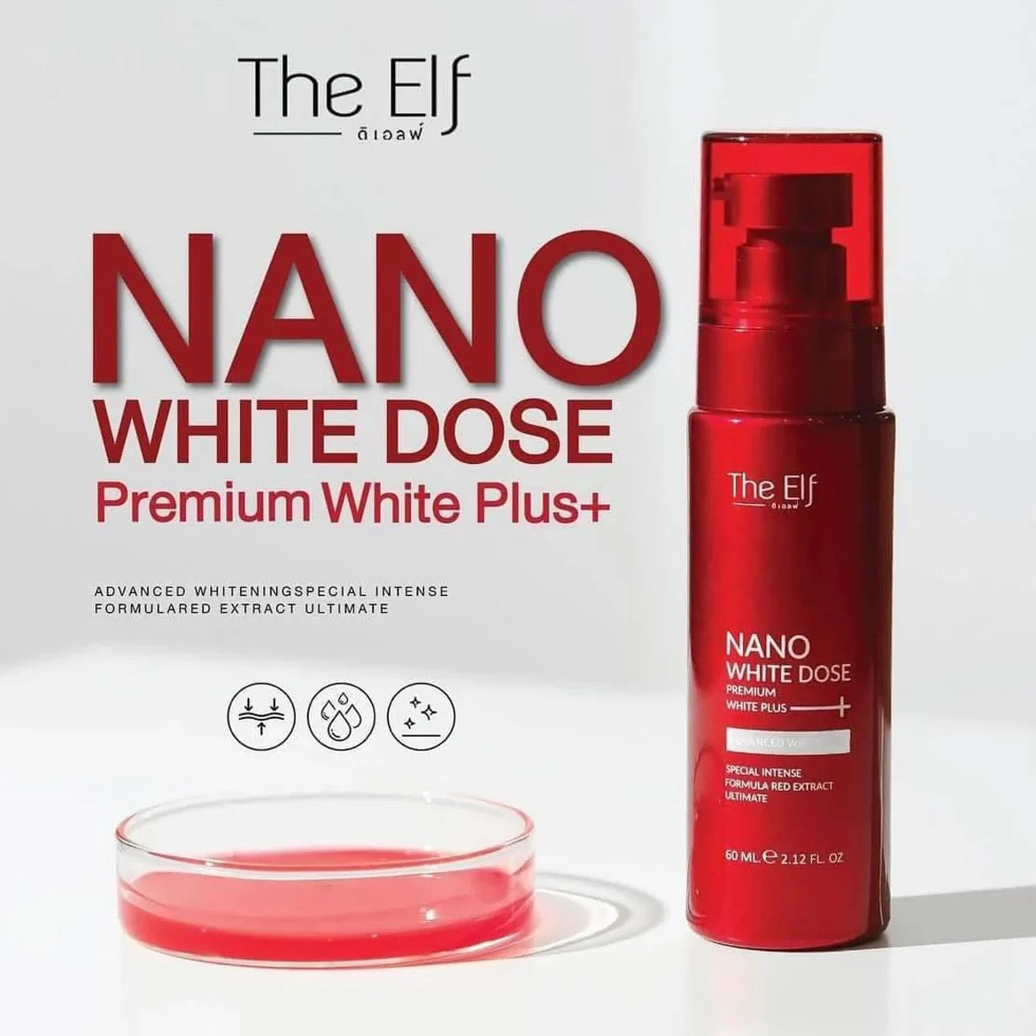 The Elf 5th Nano White Dose Premium White Plus (Advanced Whitening) 60ml