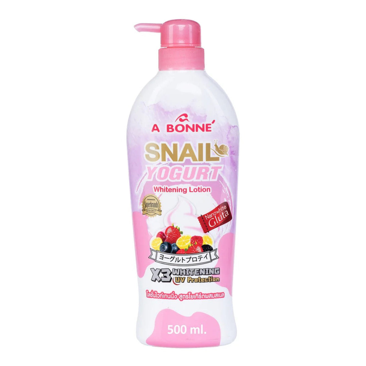 Abonne Snail Yogurt Whitening Lotion X3 500ml