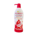 Soriko Glutathione Whitening Lotion X10 SPF50 PA+++  500ml