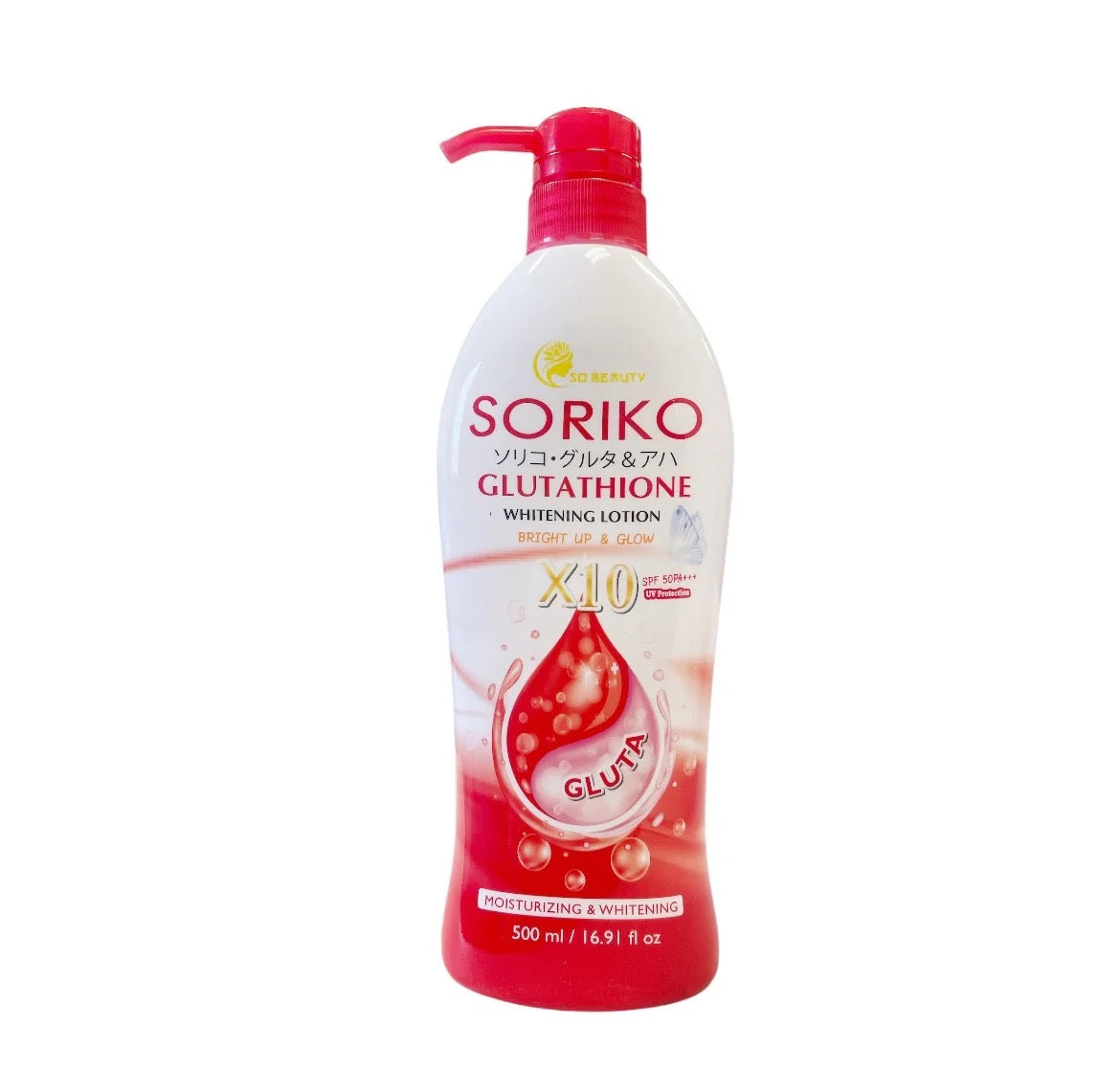 Soriko Glutathione Whitening Lotion X10 SPF50 PA+++  500ml