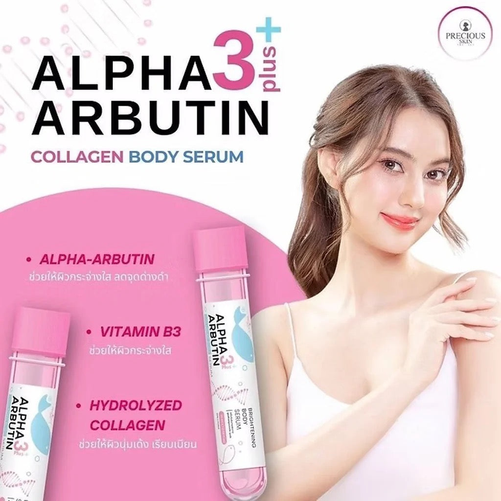 Precious Skin Alpha Arbutin 3+ Plus Collagen Body Serum - 45ml