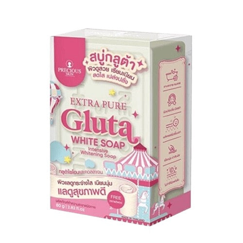 Precious Skin Extra Pure Gluta White Soap 80g