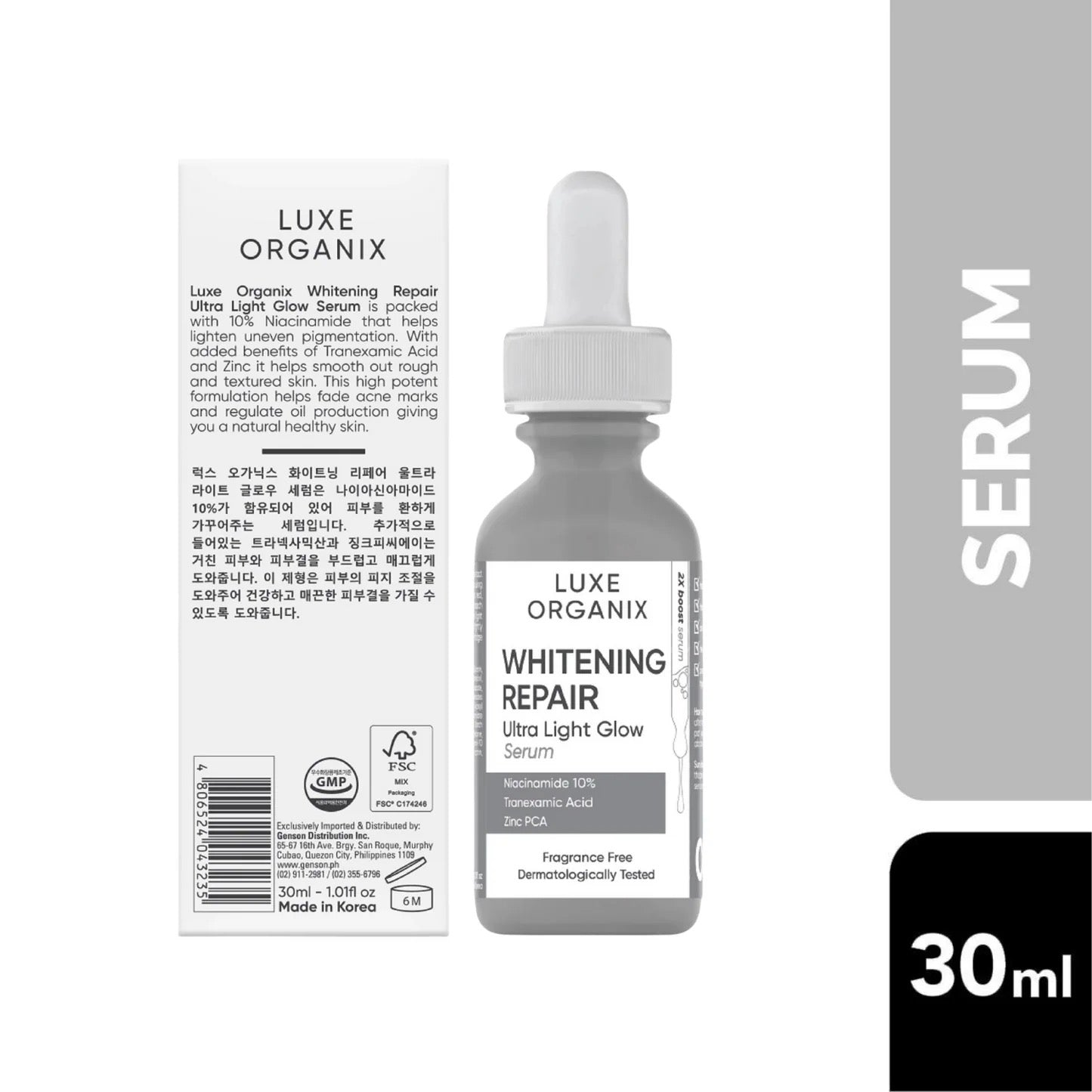 Luxe Organix Whitening Repair Ultra Light Glow Serum 30ml