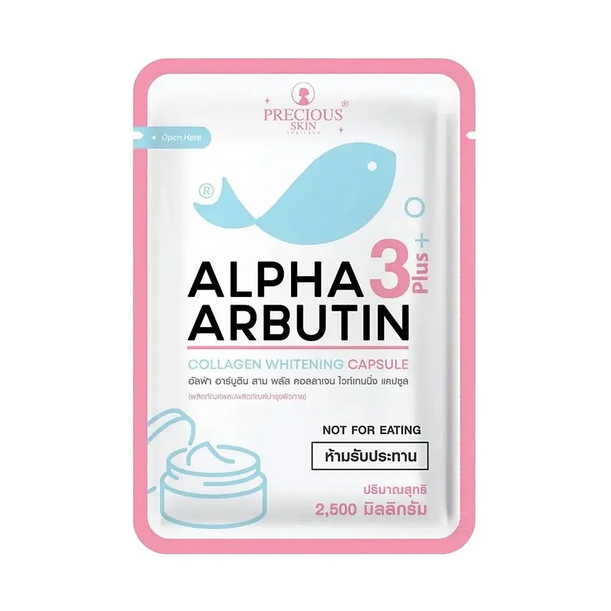 Precious Skin Alpha Arbutin 3 Plus Collagen Whitening Capsule  10x0.25g = 2.5g  (not for eating)