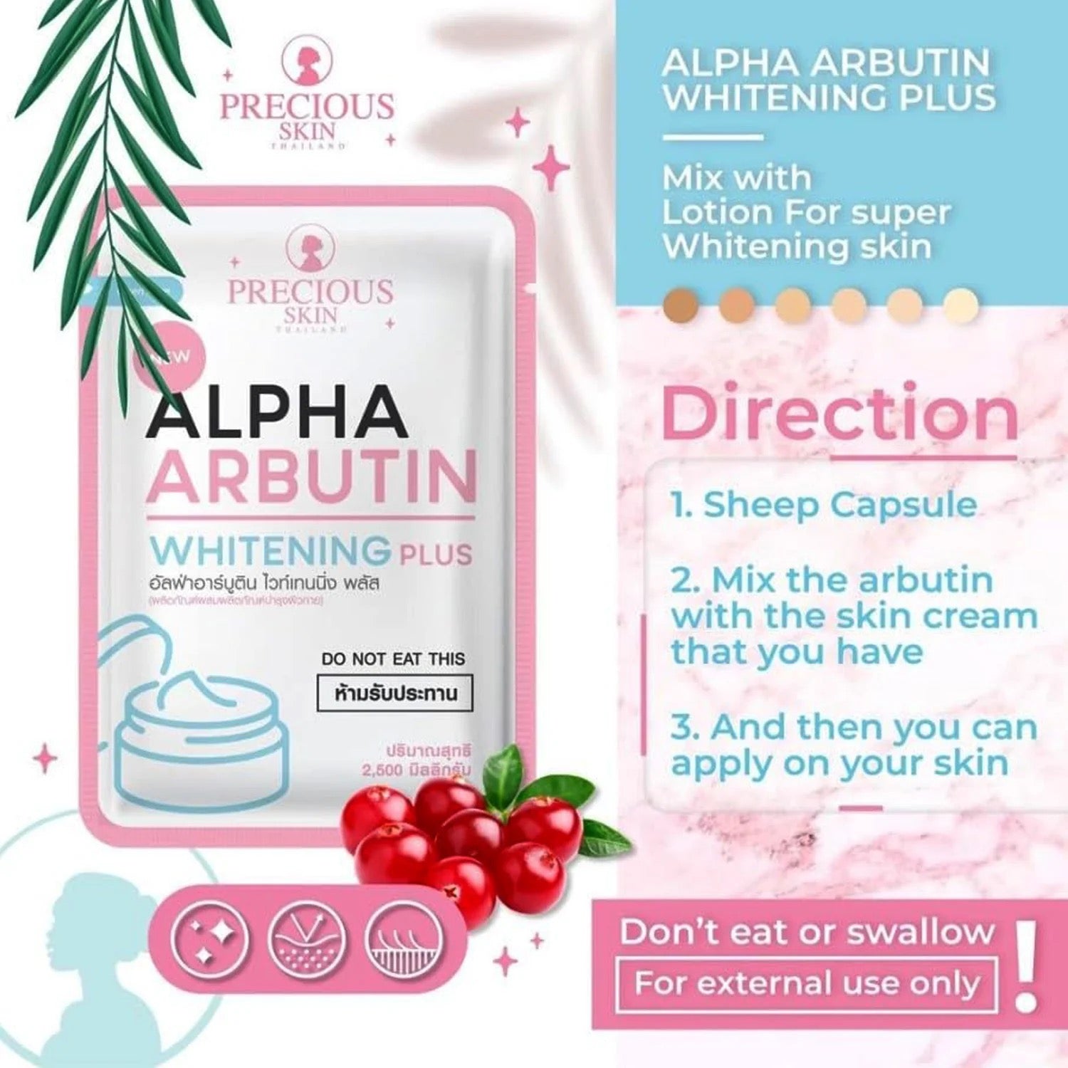 Precious Skin Alpha Arbutin 3 Plus Collagen Whitening Capsule  10x0.25g = 2.5g  (not for eating)