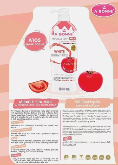 Abonne UV Miracle Spa Milk Lotion Tomato Extract x3 500ml