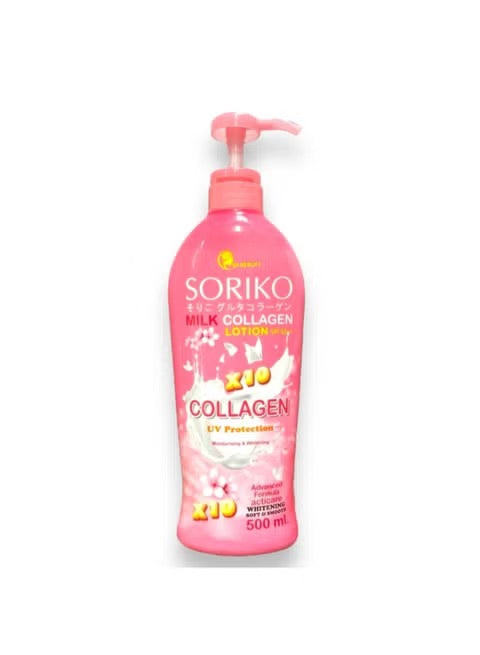 Soriko Milk Collagen Lotion  X10 SPF50++ 500ml