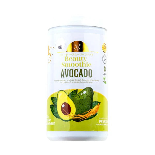 Luxe Slim Beauty Smoothie Avocado Canister 500g