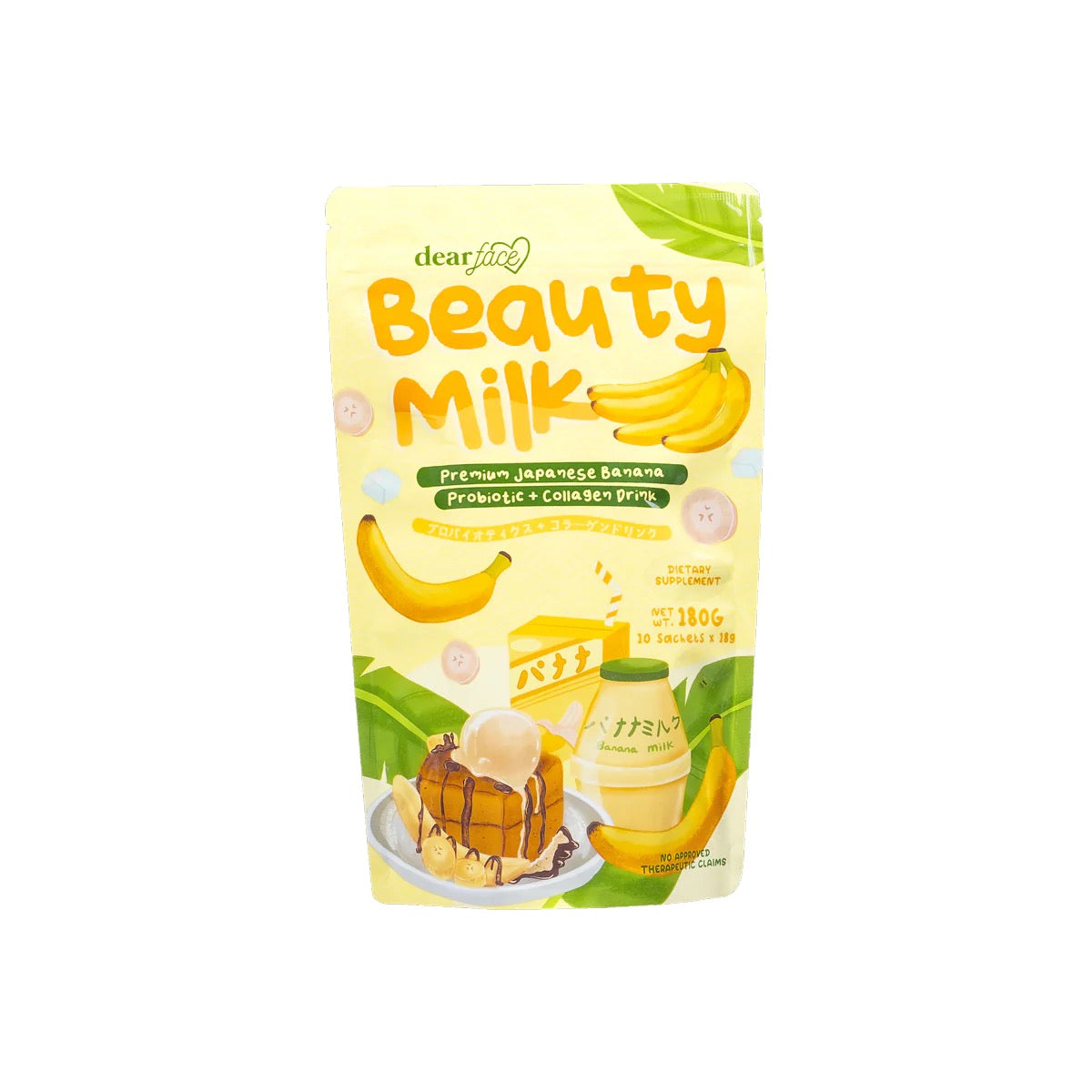 Dear Face Beauty Milk Banana (10x18g)